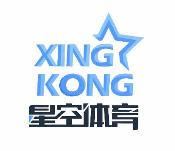 星空体育官网入口 - StarSport官方入口